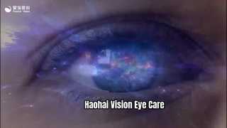 مقدمة مجموعة هاوهاي